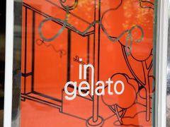 -Dip in Gelato(富民路店)