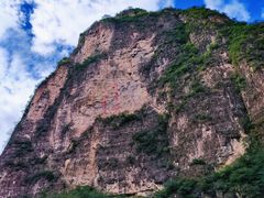 -龙庆峡风景区