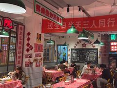 -龙师傅卤炒(天马店)