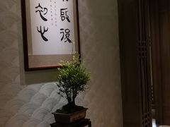 -田舍家Inakaya(天汇igc店)