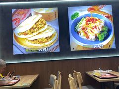 -魏家凉皮(八里庄店)