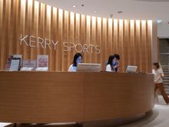-北京嘉里健身·Kerry Sports(北京嘉里大酒店)