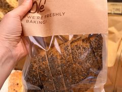 -Olé精品超市(天汇广场店)