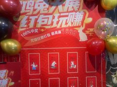 -梵猫·新养生(福州万象城店)