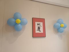 -筱爷叔·上海传统手工菜(新桥店)