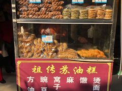面包甜点陈列柜-祖传苏油糕