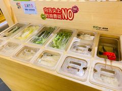 -伊豆野菜村(大族广场店)