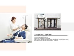-SKINLALA美肤疗愈SPA