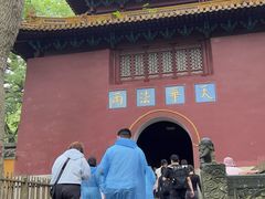 -普陀山风景名胜区-法雨禅寺