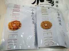 -小李烧鸡(西北角总店)