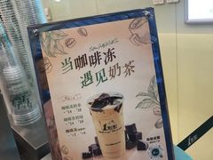 -1点点(银座和谐广场店)