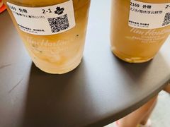 -Tims天好咖啡·贝果(雁展路万象天地店)