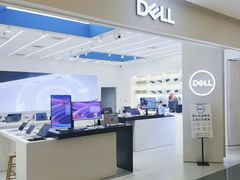 -戴尔DELL电脑官方店·售后维修服务站