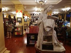 -果戈里书店