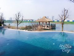 -苏州湾王焰温泉度假酒店
