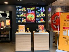 -麦当劳(杭州三花国际店)