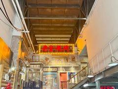-清真·老金烧烤·小龙虾(奥体中路店)