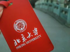 -北大学一食堂