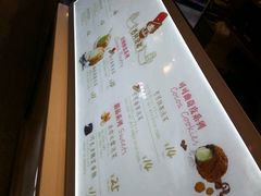 -西树泡芙(静安大悦城店)