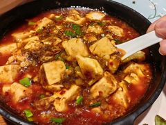 -泡椒食堂