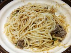 潮汕沙茶牛肉面-尚合里潮汕牛肉火锅(海沧店)