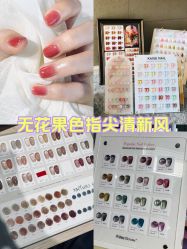 -四季·予你日式美甲美睫Nail