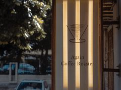 -Again Coffee Roaster(香蜜湖店)