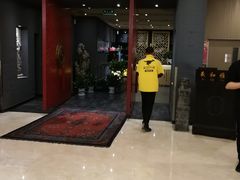 -羲和雅苑•北京烤鸭(平安国际金融中心店)