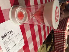 西贝莜面村(金桥店)-西贝(金桥店)