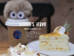 玫瑰荔枝戚风-Kekimatata 生日蛋糕·烘焙教学