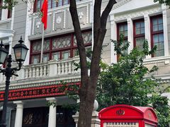 -飞马旅黎黄陂路文旅街区
