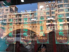 -石头门坎