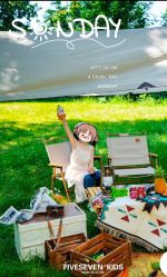 -57KIDS儿童摄影