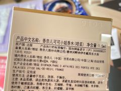 -远大购物中心(南岗店)
