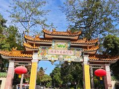 -广州市流溪河国家森林公园