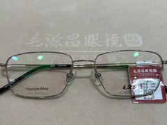 -毛源昌眼镜(杭州庆春东路店)