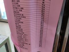 -红叶蛋糕(广达路总店)