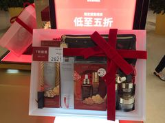 -DFS迪斐世(澳门美高梅店美妆世界)