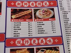 -捞锅坝子老火锅(汽博中心店)