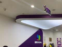 -瑞思教育·少儿英语(经开永旺校区)