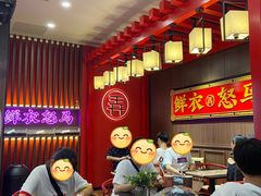 -茶话弄(咖啡·中贸广场店)