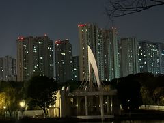 -徽园