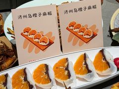 -醉炫音速烧烤·干煸菜(沙河总店)