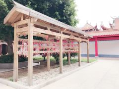 -显应宫(长乐区)