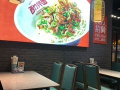 -西竹拌面(银川阅彩城店)