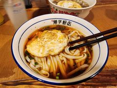 -矮子粉店1985·长沙米粉(湘春路店)