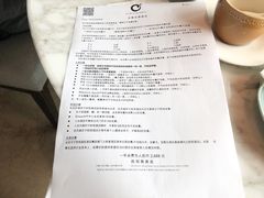 -无锡苏宁银河国际酒店-悦府65中餐厅