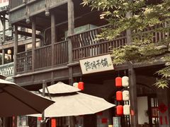 -磁器口古镇