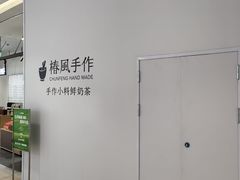 -北京清河万象汇