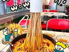 -九街淑芬掌中宝串串公司(内街文化创意园店)